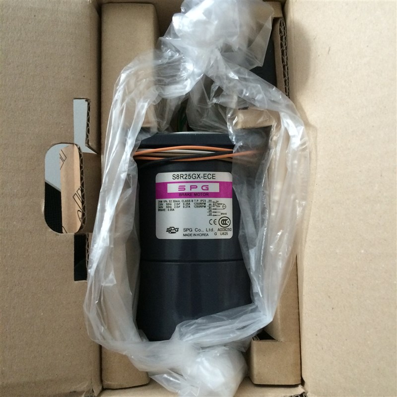 SPG煞车电机S8R25GX-ECE/S8I25GT-ECE/S8I25GS-ECE原装25W马达