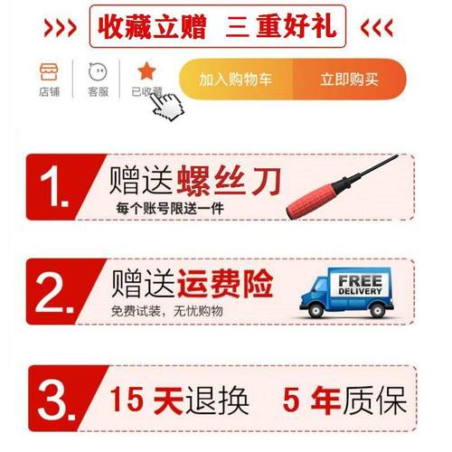 不锈钢门锁室内卧室家用单舌静音板手锁免改孔房门把手房门锁通用