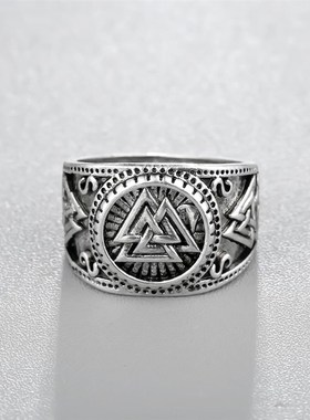 Kinitial Odin Symbol Norse Viking Runes Rings For Men Runic