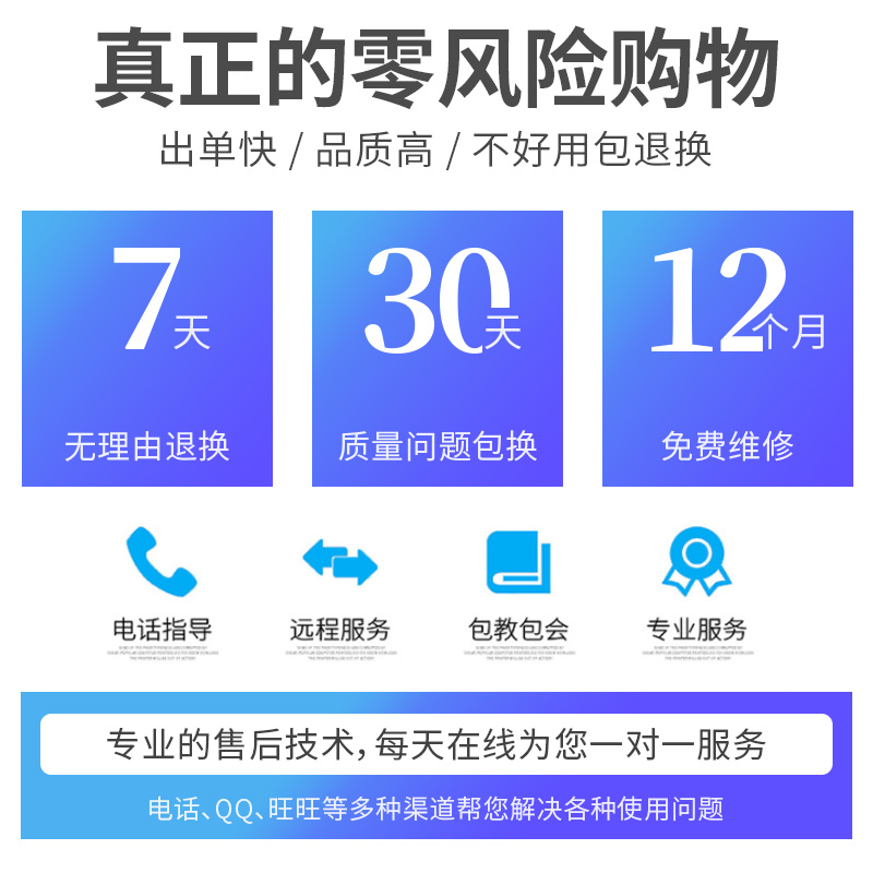 易创达 芯烨420B热敏条码不干胶价格标签贴纸蓝牙打印机商用小型