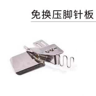 极速新4折包边拉筒滚边器包边器压脚平车老式 家用工业多功能缝纫