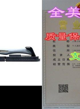 Feather DX Japanese Straight Handle Razor