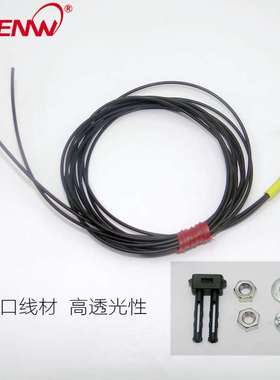 神武FMQ直角90度M3光4M6反射型6纤线感测器 FU35667TZ漫TG