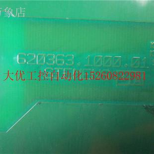 MM430 变频器板 MM440 75KW 620363.1000.01现货 议价