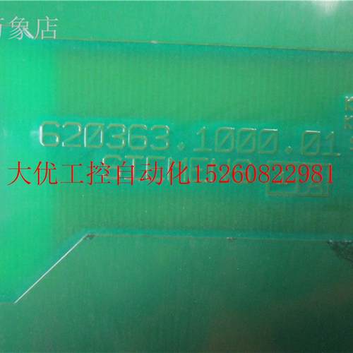 议价 MM430/MM440 55-75KW 变频器板 620363.1000.01现货