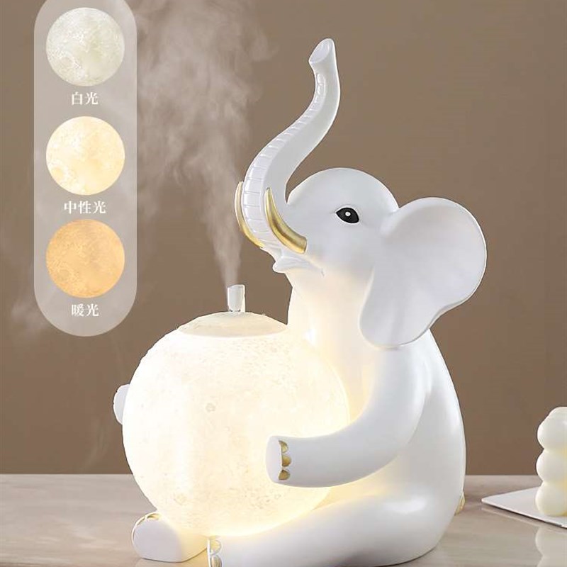 /大象摆饰桌面小型空气加湿器家居装饰品女生房间小夜灯生日礼物