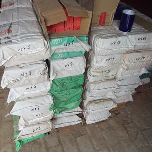 切纸机刀条 红色蛇形刀条 压痕机刀条 刀垫 申威达利通切纸刀条