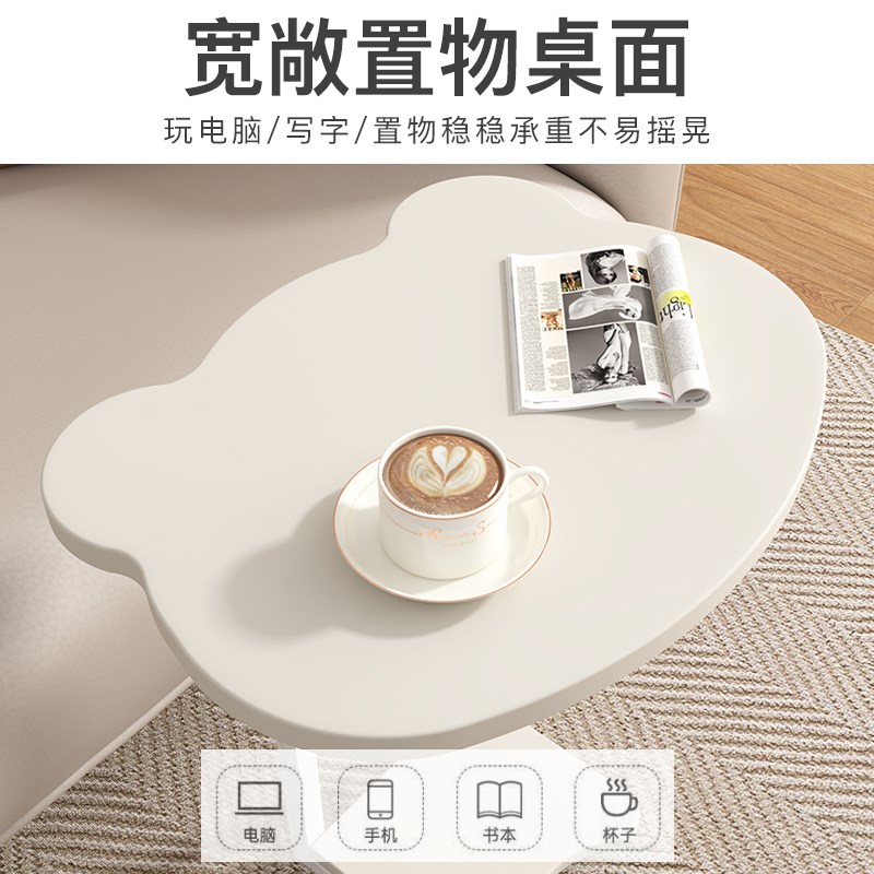 可移动沙发边几小茶几客厅小户型迷你床边桌现代简约桌子床头边柜