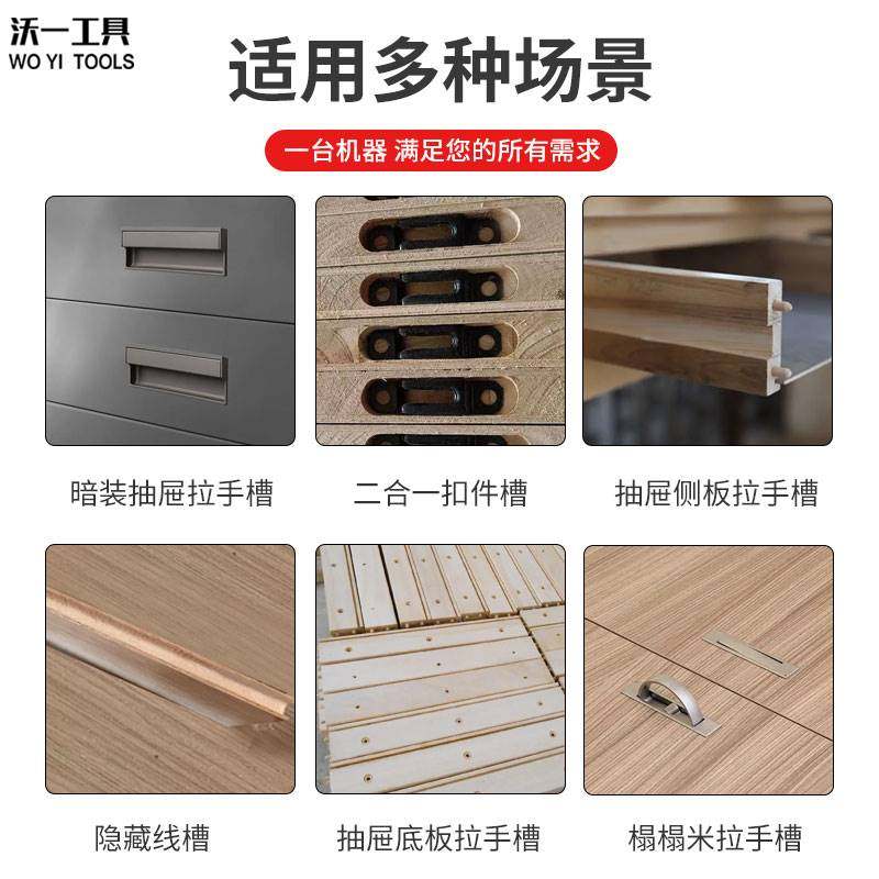 修边机底座木工小罗机透明罩雕刻机床包外壳电动工具配件包邮