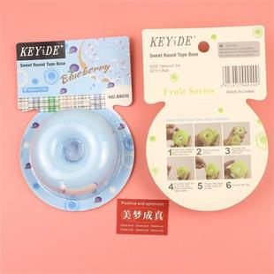 holder Tape stationery donut invisible胶带切割器 cutter