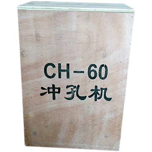 。角钢CH6070铜铝排电动液压冲孔机 母线加工机 角铁槽钢打孔机器