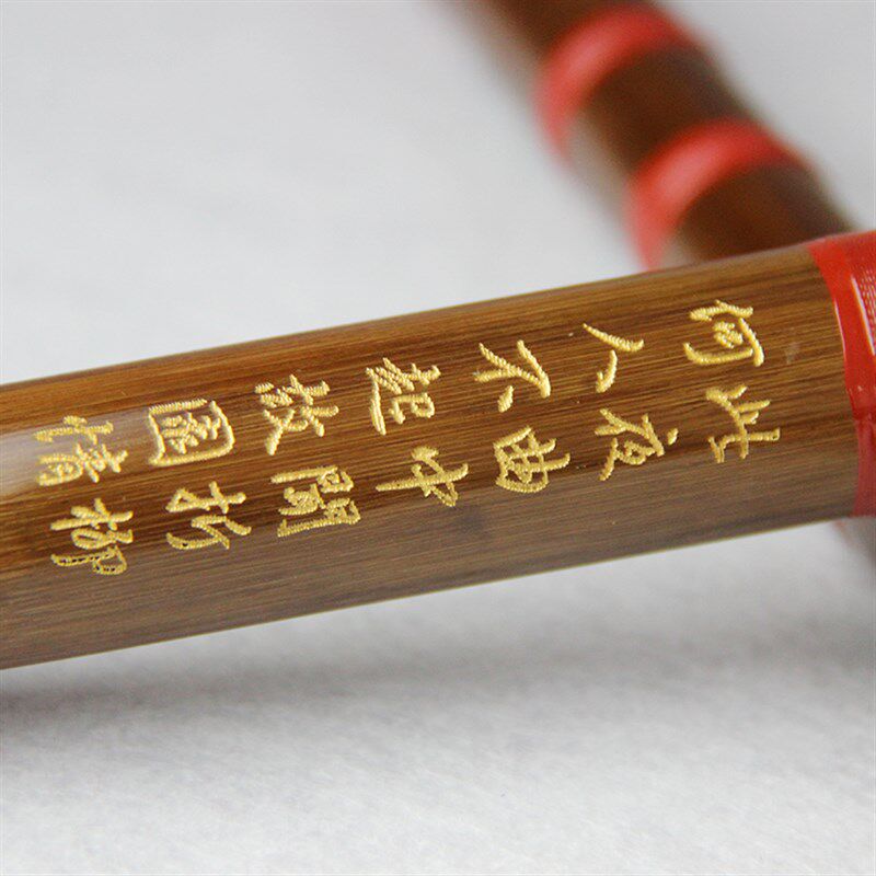 成人专业级笛子儿童乐器苦竹横笛子初学入门学生笛子单插竹笛包邮