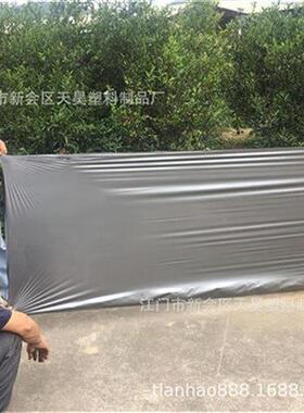 厂促厂促地膜生产b塑料布透p明银黑色地D膜F白色西瓜保温膜果树品