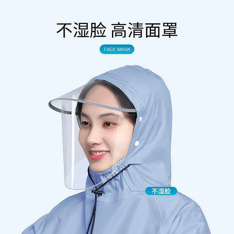 备美电动车有袖雨衣男女款机车长版全身防暴雨单人骑行雨披