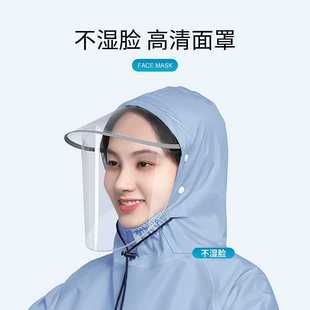 全身防暴雨单人骑行雨披 机车长版 备美电动车有袖 雨衣男女款