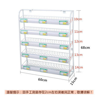 好货收款台产品网红口香糖柜甜品创意店铺收银台前小货架装饰摆台