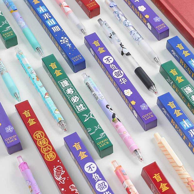 老师鼓励孩子学习的礼物励志刮刮卡小学生奖励小礼品diy考试奖品