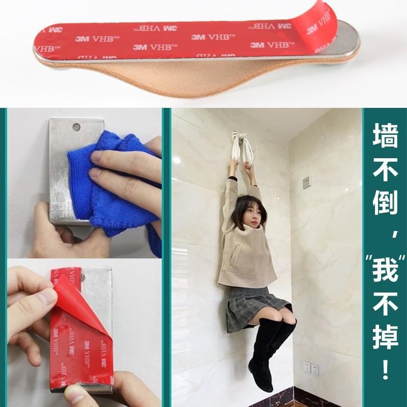 抽屉柜门衣柜柜子玻璃门冰柜冰箱皮拉手免钉免打孔木门明装门把手