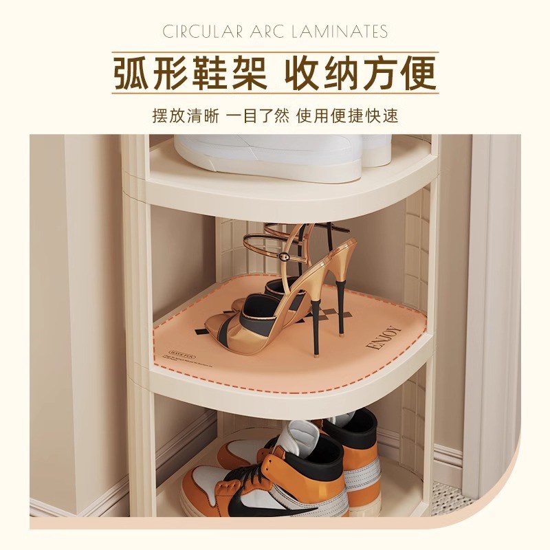 鞋架家用门口多层小型窄款简易入户门墙角三角鞋架宿舍塑料省空间