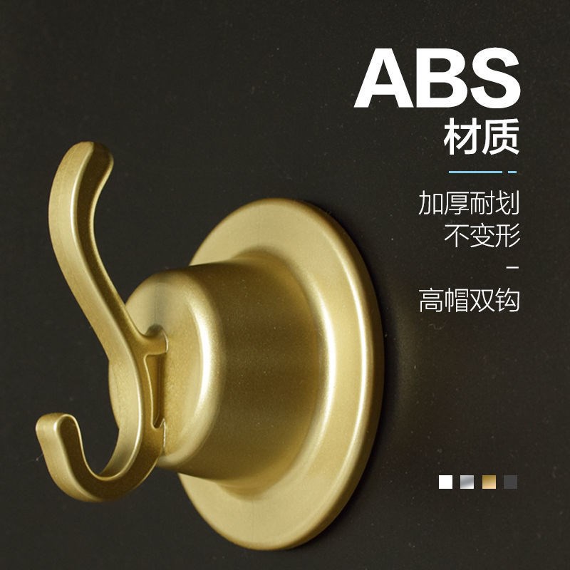 墙洞墙孔装饰盖遮丑盖水管管道遮挡挂钩神器阻流塞贴洞遮羞堵盖