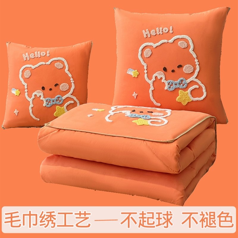 折叠多功能汽车内抱枕被子两用办公室午睡毯枕头二合一靠枕夏凉被