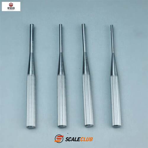 极速思卡模型scaleclub 2.0mm 2.5mm 3.0mm 4.0mm 六角6角套筒