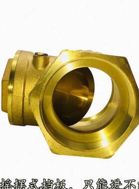 极速铜止回阀卧式逆止阀DN50 65 80 100水管螺纹止逆阀2寸2.5寸3