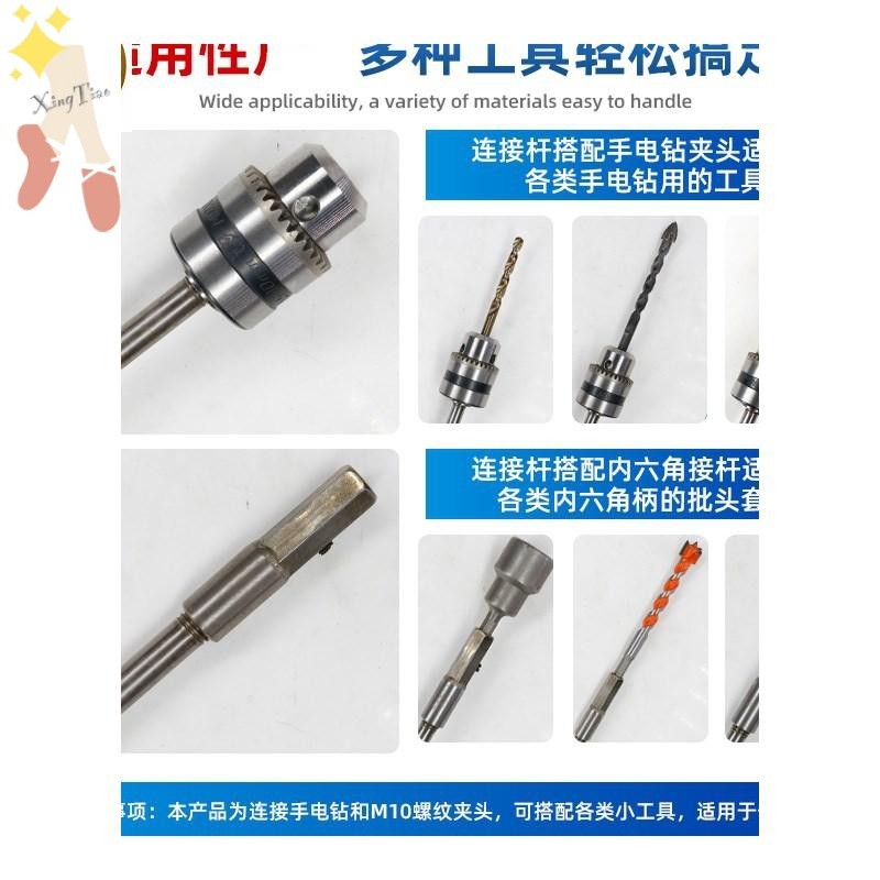 六角柄镀钛麻花钻头全磨制电动起子电钻气动起子不锈钢宝塔螺丝刀