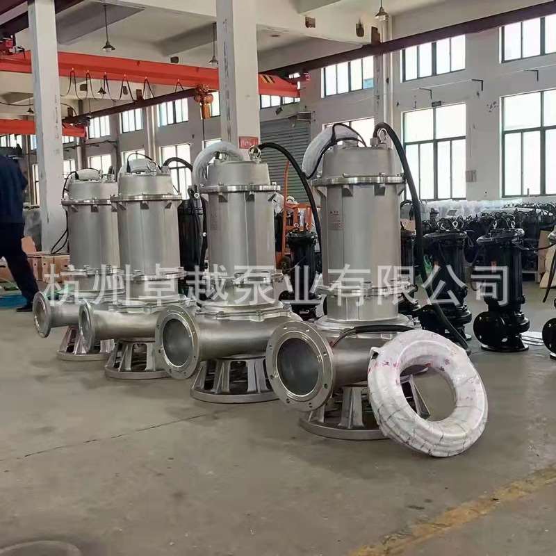 新品新品WQP不锈钢污k水泵304耐高温潜水K泵耐酸硷防腐蚀316切割
