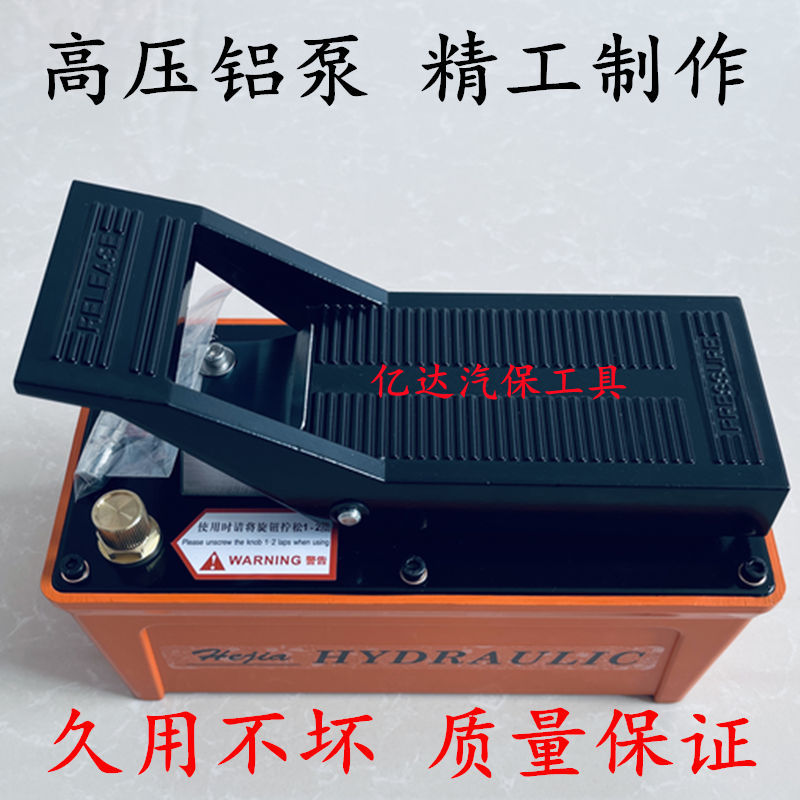 煞车蹄销取出器轮毂螺丝拆装器大车修理工具气动液压球头取出工具