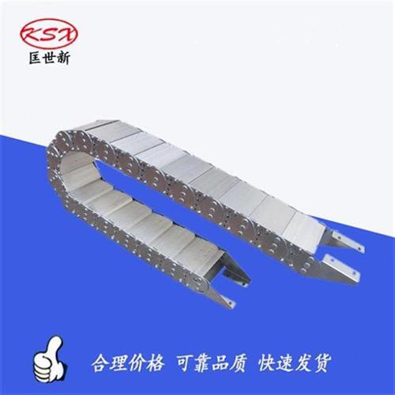 新品b链锈不钢链水流s型型拖号拖链拖程K工t床铝全做线机新钢.
