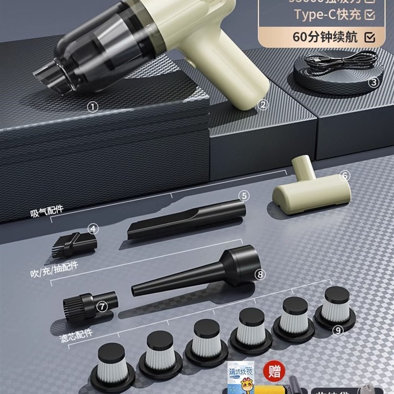 无线吸尘器家用大吸力车载小型充电手持式床上随手吸车用强力迷你