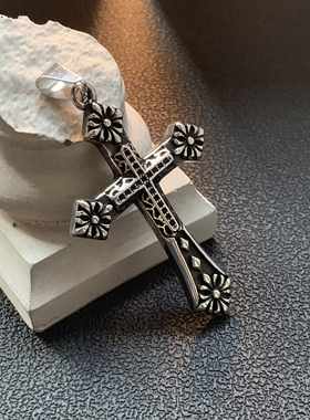 克罗十字-古法钛钢古着欧美坠子