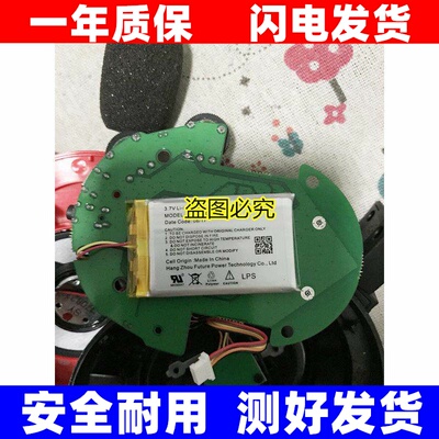 适用TurtleBeach乌龟