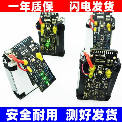 适用于大疆air2S御Pro电