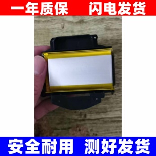适用故事光投影仪P95/ I6S儿童早教故事机宝宝幼儿动画学习机电池