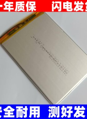 小霸王KX22、T106、摆渡