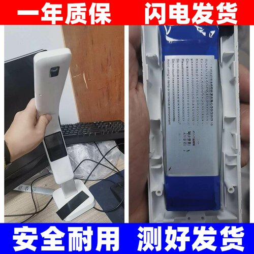 适用希沃seewoSC06/313