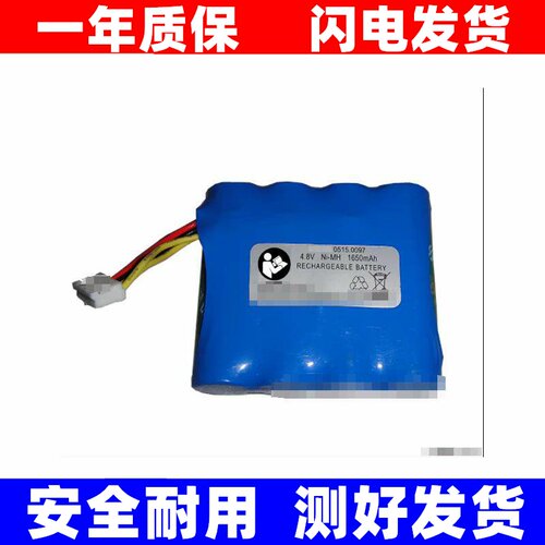 适用索尼GTK-XB60蓝牙音