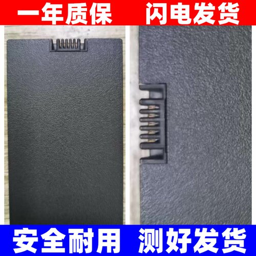 适用于华悦智能门锁指纹