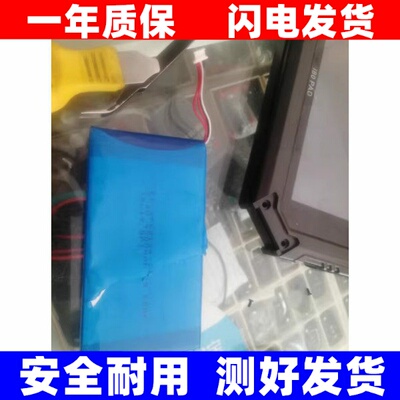 适用于XTOOL朗仁i80PADP
