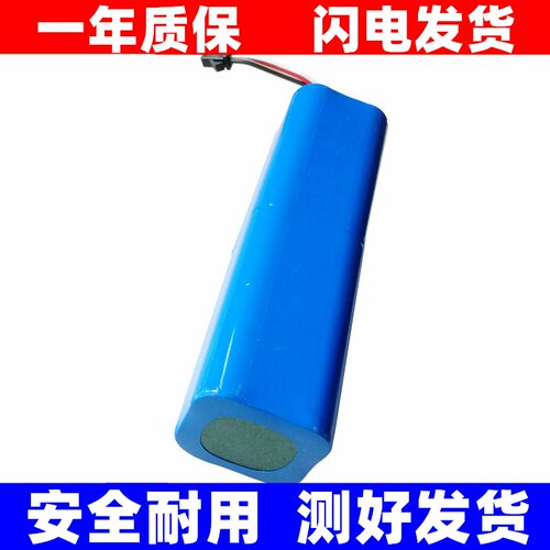 适用Proscenic浦桑尼克M7