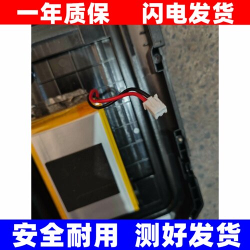 适用欧克勒亚TabscanS7