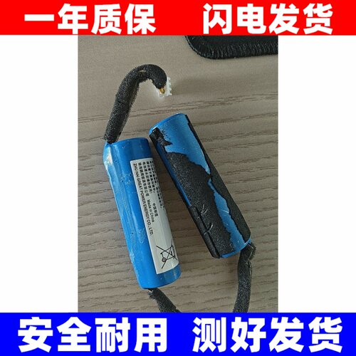 适用maxhub全向麦MAXHUB