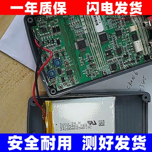 适用台荣讯号产生器TR78