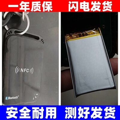 适用云解码身份证读卡器