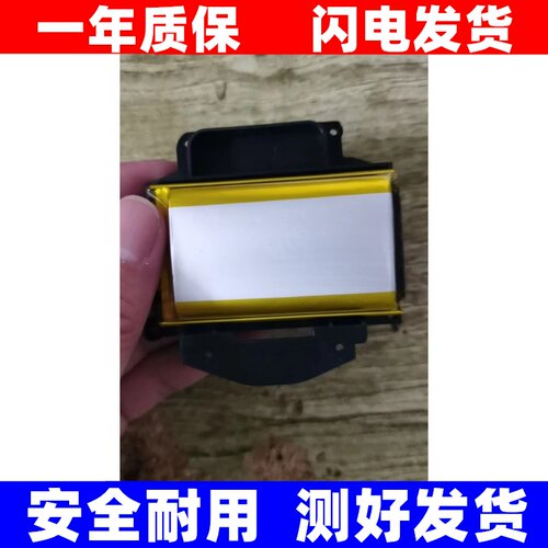 适用故事光投影仪P95/H11