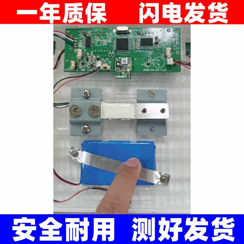 适用ACAIA咖啡电子秤Pea