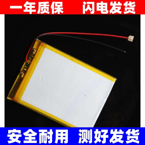 紫光电子mz82smid聚合