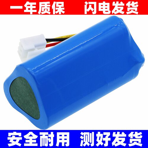 适用于浦桑尼克PROSCENIC